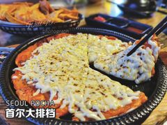 -首尔大排档