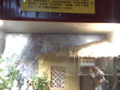 -东坡赤壁风景名胜区