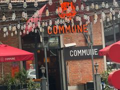 -COMMUNE幻师(花园道店)