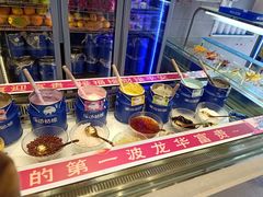 -溪边姑娘·拉丝酸奶水果捞(春熙路店)