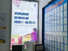 -蓝精灵创客少儿编程(百步亭中心)