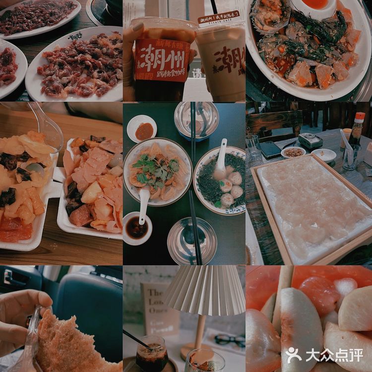 潮州两天一夜旅行攻略[胜利]