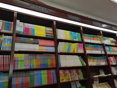 -新华书店(泉城路店)