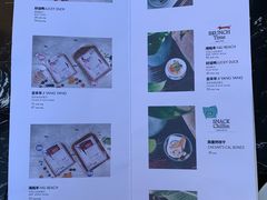 菜单-the rug 飞毯 (朝阳公园店)