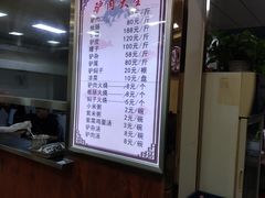 -贾家驴肉火烧(燕山店)