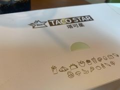 -TACO STAR 塔可星(下沙宝龙店)
