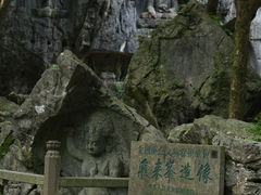 -灵隐飞来峰景区