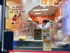 -张果佬年糕卷(科巷店)