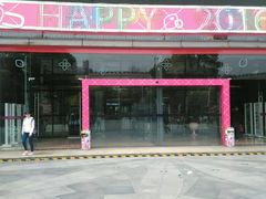 -莲花国际广场