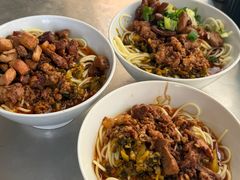 -丁记面馆(凤凰店)