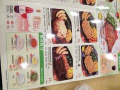 萨莉亚(龙阳路店)-萨莉亚意式餐厅(龙阳广场店)