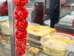 -宫门口馒头铺(创始人总店)