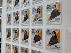 -艺塔木美学教育(和达校区)