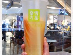 -奈雪的茶(永嘉天地东百城店)