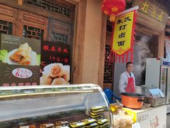 -金塔沙漠胡杨林景区