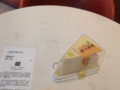 -奈雪的茶(中海环宇荟店)