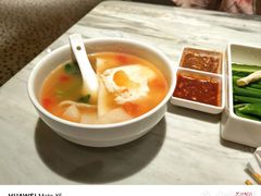 -艺水间水汇