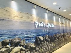 -万达广场(惠州大亚湾店)
