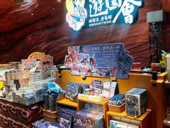 -7mall美食潮地标
