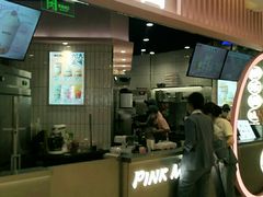 门面-桃乐满山(川沙百联店)