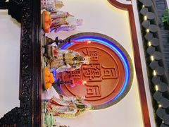 -同得兴 Since·1995 传统苏式面馆(嘉馀坊店)