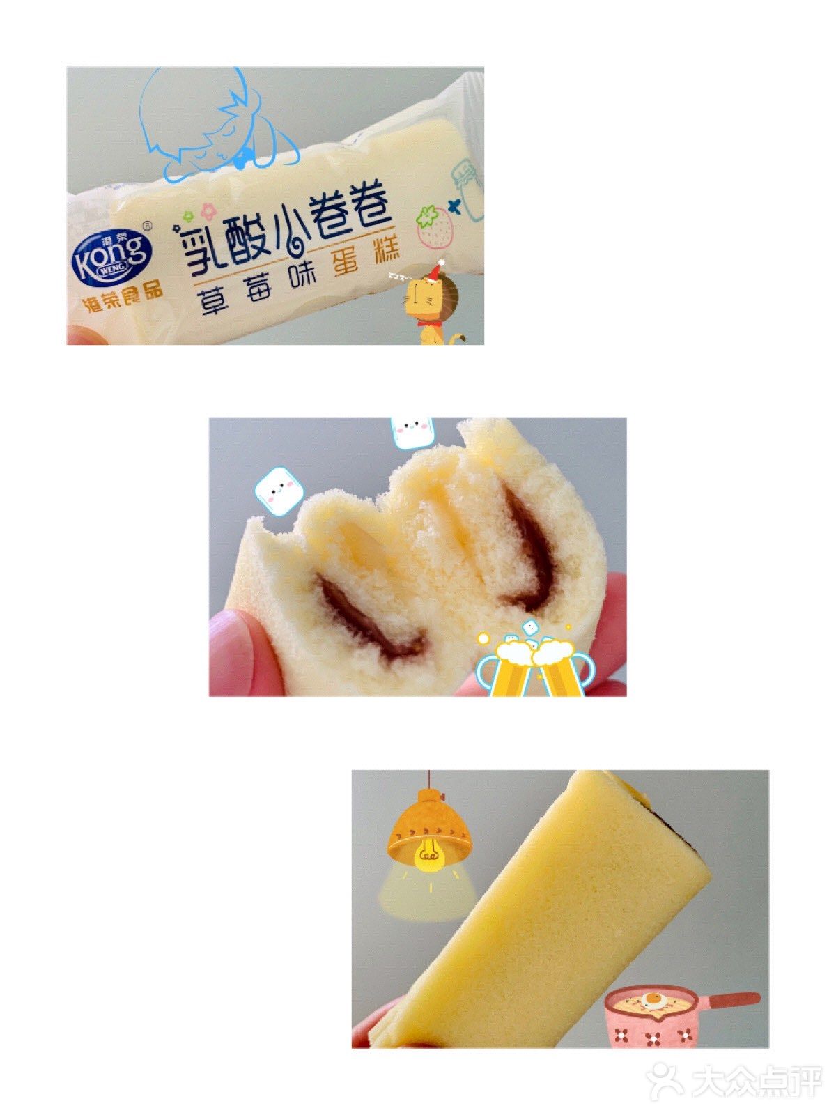外观：袋装重量不一 计量方式：散装称重