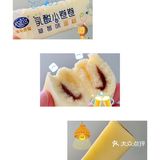 外观：袋装重量不一 计量方式：散装称重