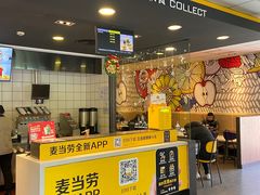 门面-麦当劳(花桥得来速店)