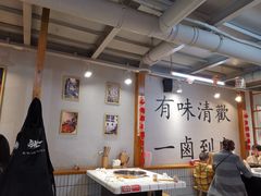 -卤校长老火锅毕节店(招商花园城店)