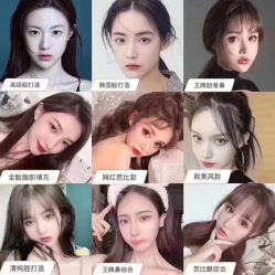 -重庆军科整形美容医院