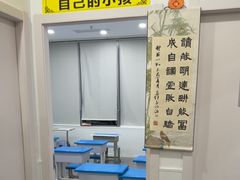 -赵汝飞练字硬笔书法(静安大融城校区)
