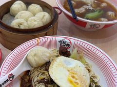 -嗨椒小面(萝岗万达店)