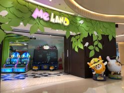 点击看大图 -MELAND(湾悦城店)