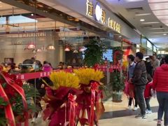 -龍歌自助小火锅(李沧顺和汇店)