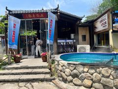 -湘力力小院·鱼汤泡饭(枫林路店)