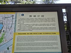 -杭州温德姆至尊豪廷大酒店