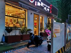 门面-福苗小骆驼烧烤(曲江店)