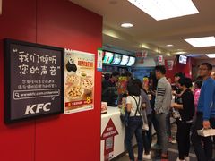 -肯德基(西单商场店)