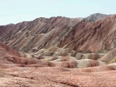 -冰沟丹霞旅游景区
