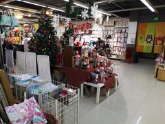 -山东嘉汇文化用品有限公司张店凤凰国际分公司(新村西路店)