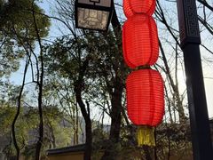 -华阳洞风景区