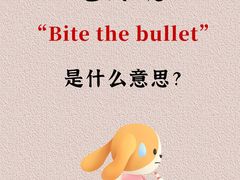 -贝乐少儿英语·全外教(滨江中心)