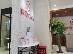 -银座Calla日式美容沙龙