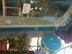 android_upload_pic-Anne猫窝咖啡屋