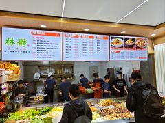 -林静小吃(复兴路店)