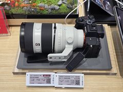 -Sony Store索尼(深圳深业上城店)