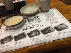 -纽斯桑拿会所(天山店)