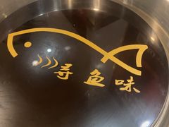 -九记路边鸡(滨江路店)