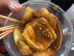 长安香豆腐-永兴坊