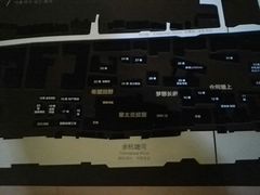 -章太炎故居